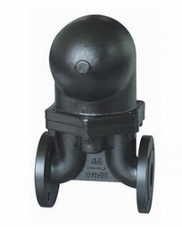 Lever Free Floating Ball Steam Trap